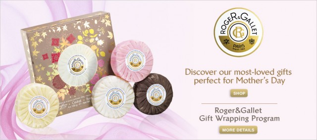 Mothers Day Slider 958X425 v2 640x283 2012 Mothers Day Gift Guide